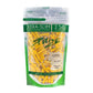 250 PURIZE® XTRA Slim Size